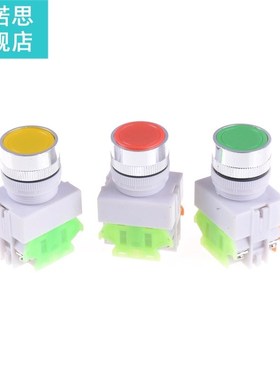 1pcs 3 Colors 22mm Push Button Press Emergency Stop Switch 1