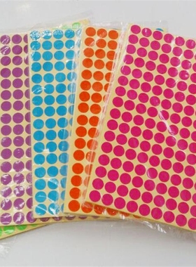 16mm Circle Round Color Coded Label Dot Sticker Code price