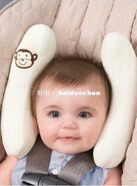 Headrest Baby Infant Car Travel Sleeping Pillow Head Neck Ca