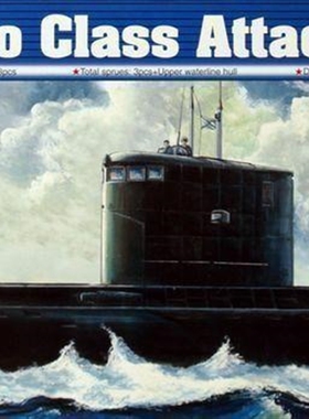 Trumpeter 05903 1/144 Russian Kilo Class Submari