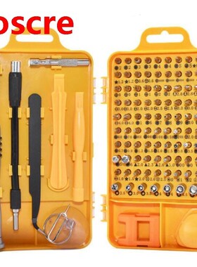 110 In 1 Magnetic Torx Screwdriver Set Lengthen Muti Precisi