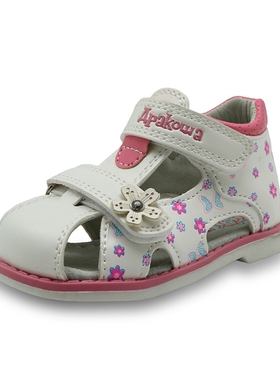 Summer Children Sandals for Girls PU Leather Floral Princess