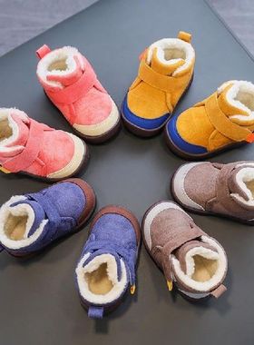 Sepatu Bot Balita Musim Dingin Sepatu Bot Salju Bayi