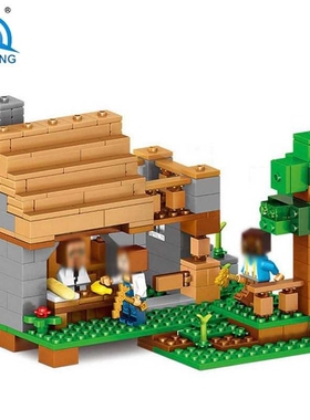 309pcs My World Building Block Bricks Shop Supermark