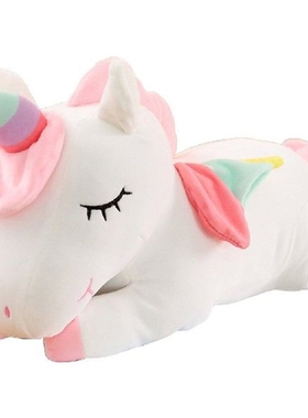30cm Kawaii Giant Unicorn Plush Toy Soft Stuffed Unicorn