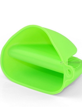 *Highquality1pc Kitchen Silicone Heat heat insulation Clips