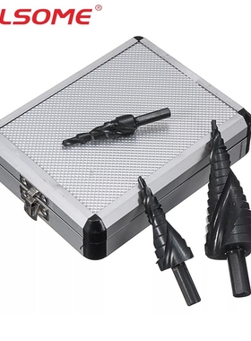 3pcs 4-12/20/32mm HSS Step Drill Bit Set iAlN Coated Spiral