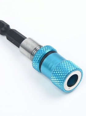 1 Pcs Screw Bit Holder Magnetic Drywall Bit Holder Adjustabl