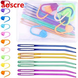 8 Pcs Yarn Needles Colorful Bent Tip Weaving Tapestry Needle