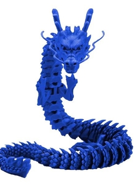 3D Printed Articulated Dragon Kids Toy Special Dragon Model