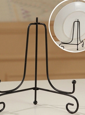 Black Iron Easel Classic Display Stand Bowl Plate Art