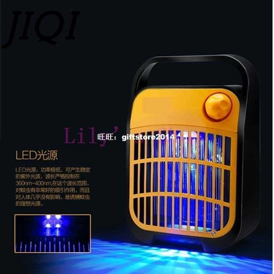 Bug Zapper electric Mosquito Insect Killer Lamp Electric Pes