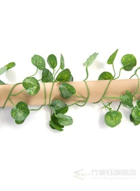 Vines Garland Hanging Room-Decor Wall-Plants Artificial-Crab