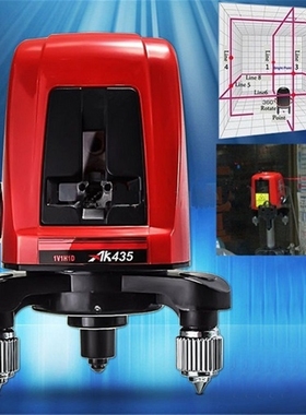 360 degree Laser Level 2 Line 1 Point Laser 635nm Slash Func
