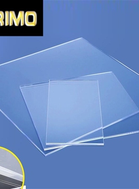 1-10pcs Multi-size 4mm Thickness Plastic Transparent Board P