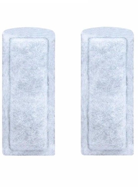2pcs Aquarium Filter Replacement Tropical Cartridge High