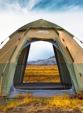 3-4 Person Dome Automatic Tent, Easy Instant Setup Protable