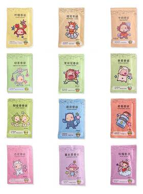 12x Hanging Scented Wardrobe Clothes Freshner Sachet Odor Re