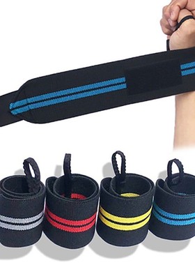 Weight Lifting Strap Fitness Gym Sport Wrist Wrap Bandage Ha