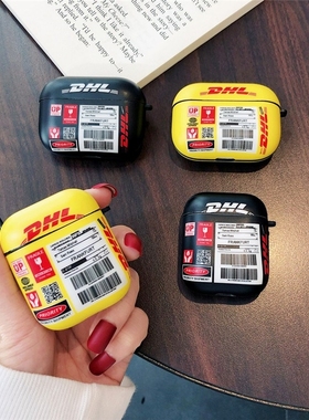 INS Hot DHL Express 50 anniversary soft silicon Earphone He