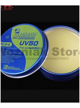 MECHANIC BEST No-clean Solder Flux Paste Rosin No-Clean Sold