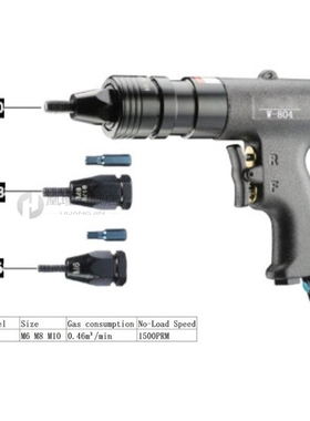 Pneumatic Air Rivet Nut Guns Insert threaded Pull Setter Riv
