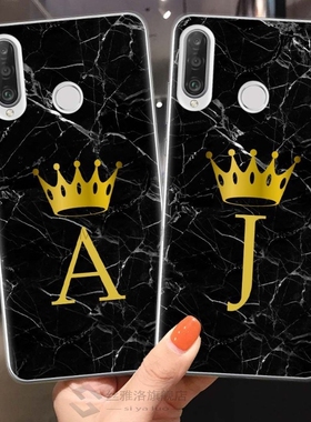 Custom name Letter Monogram Black Marble Gold crown Soft Pho