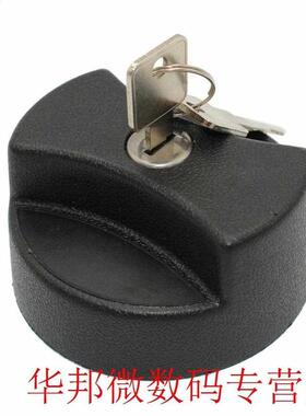 For Land Rover Defender 300Tdi 2 Lug Locking &amp; Vente