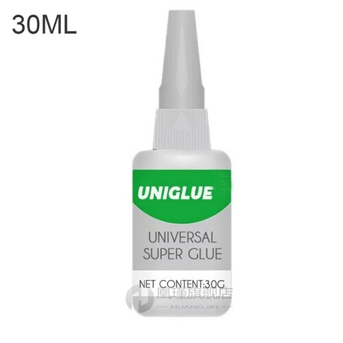 30ml Uniglue Universal Super Glue Strong Plastic Glue For Re