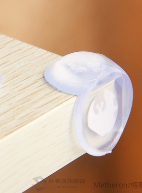 1 Pcs Collision Avoidance Platform Corne Golf Styling Rubber