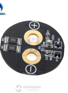 Super Farad Capacitor Balance Board Super Capacitor Protecti