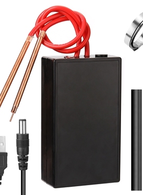 Portable 6 Gears Adjustable Mini Spot Welding Machine for 1