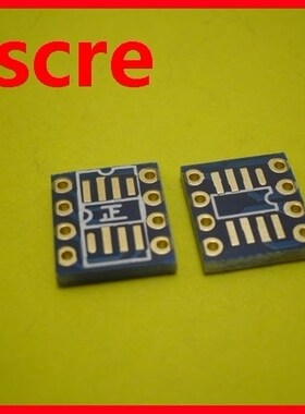 Transfer plate single transfer to double transfer AD797 OPA6