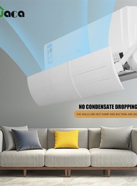 Adjustable Air Conditioner Cover PP Airconditioner Deflector