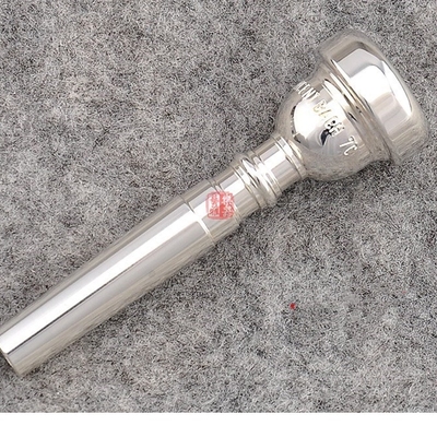 Wiseman 351 Series Standard Trumpet Mouthpiece 3C 5C 7C
