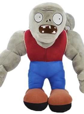 30cm Gargantuar Zombie Plants VS Zombies Cartoon Plush Toys