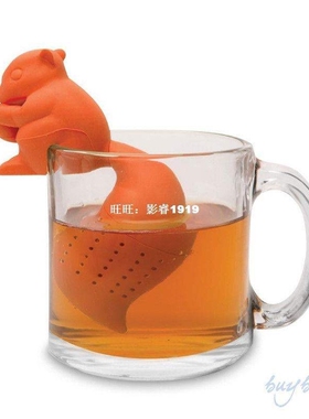 1X Hot Squirrel Shape Tea Infuser Loose Leaf Strainer Ba Fi