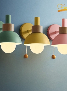 Nordic Minimalist Macaron Wall Lamp Modern Bedroom Aisle In