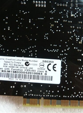 sed,Creative Audigy2 7.1 Channel Sound Card SB0350 support D