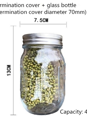 1Set Seed Sprouter Germination Cover Kit Sprouting Mason Jar