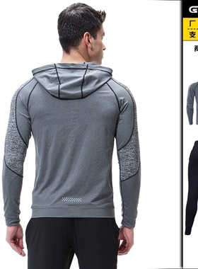 Men Winter warm Sportswear fitness tights training tracksuit