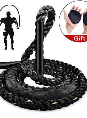 Heavy Weighted Jump Rope Workout Physical Exercise Battle Ro