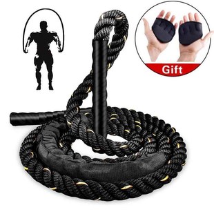 Heavy Weighted Jump Rope Workout Physical Exercise Battle Ro