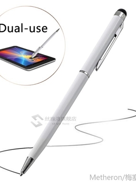 Dual-use writing Pen sensitive tablet touch Pen for Iphone S