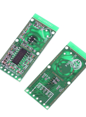 2pcs Microwave Radar Sensor RCWL 9196  Switch Module Human