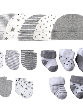 Newborn Hat+Gloves+Socks Set For Baby B