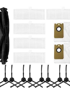 16Pcs For Proscenic M7 PRO/Kyvol Cybovac S31/Uoni V980