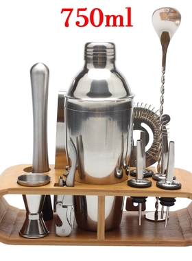 12-Pieces Cocktail Shaker Set 750ML/550ML kit Bartender Kit