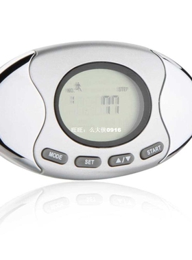 2 in 1 Pedometers Calorie Distance Step Counter + Body Fat A