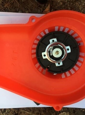 YD78 RECOIL SARER EMBLY FOR YD81 6MF-28 6MF-30 BLOWER 7800 C